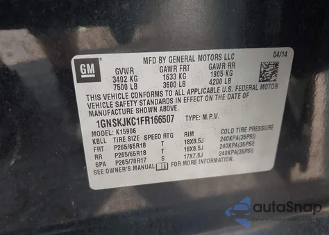 2015 Chevrolet Suburban 1500 Lt z USA, uszkodzony, nr VIN 1GNSKJKC1FR166507